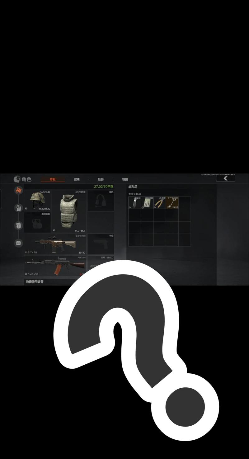 【0.1刷10000粉】牛皮凉席能用多少年